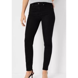 NWT Loft the skinny mid rise soft denim pants